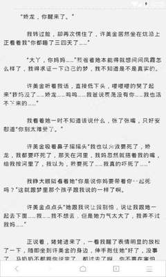 菲律宾可以换国内驾照吗(驾照转换攻略)